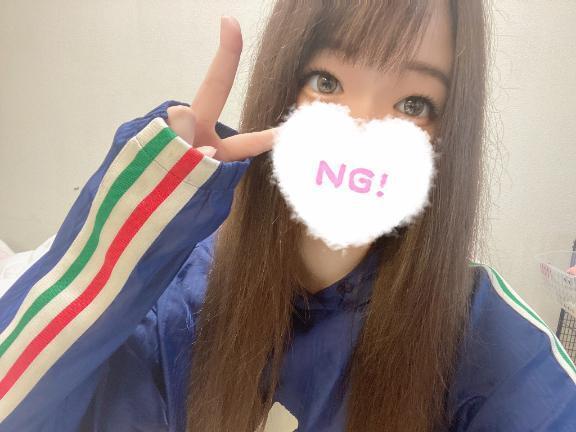 向かってます｜写メ日記｜岡崎｜鶯谷 人妻デリヘル 鶯谷人妻城