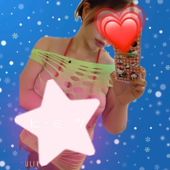 明日、急遽ですが