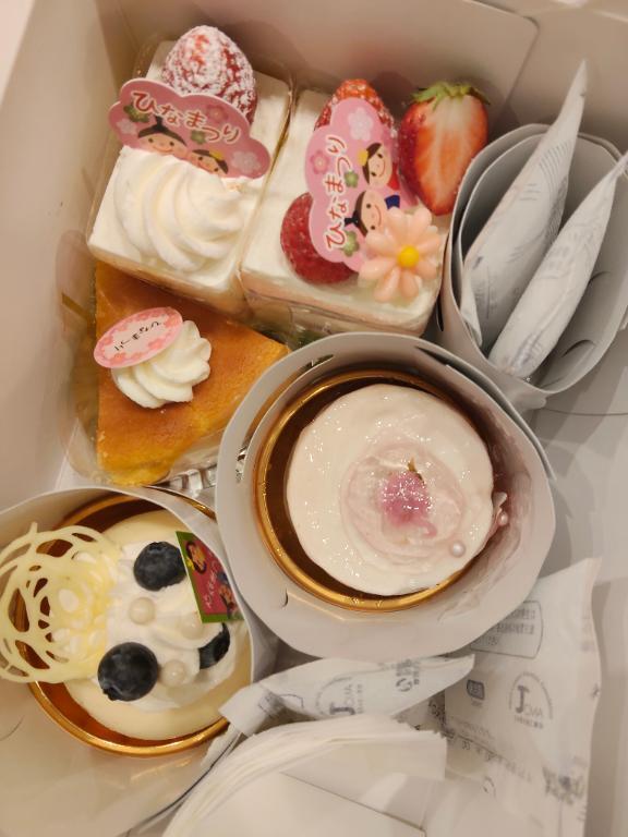 今日もありがとう！