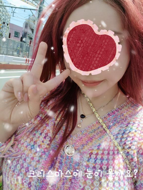 休日！｜写メ日記｜小嶋｜鶯谷 人妻デリヘル 鶯谷人妻城