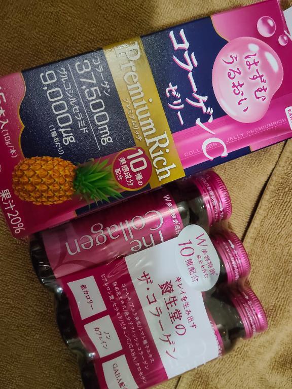 [お題]from:お茶さん｜写メ日記｜小嶋｜鶯谷 人妻デリヘル 鶯谷人妻城