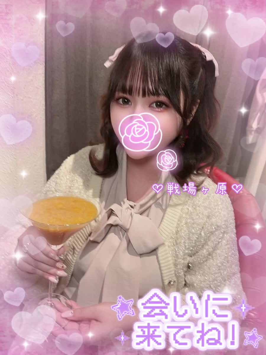 おうちカフェタイム☕️✨