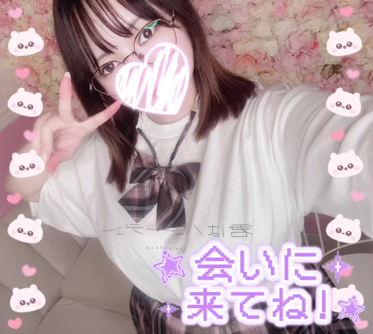 【記念日日記★】3/25はお散歩にゴーの日🐾｜写メ日記｜戦場ヶ原｜鶯谷 人妻デリヘル 鶯谷人妻城