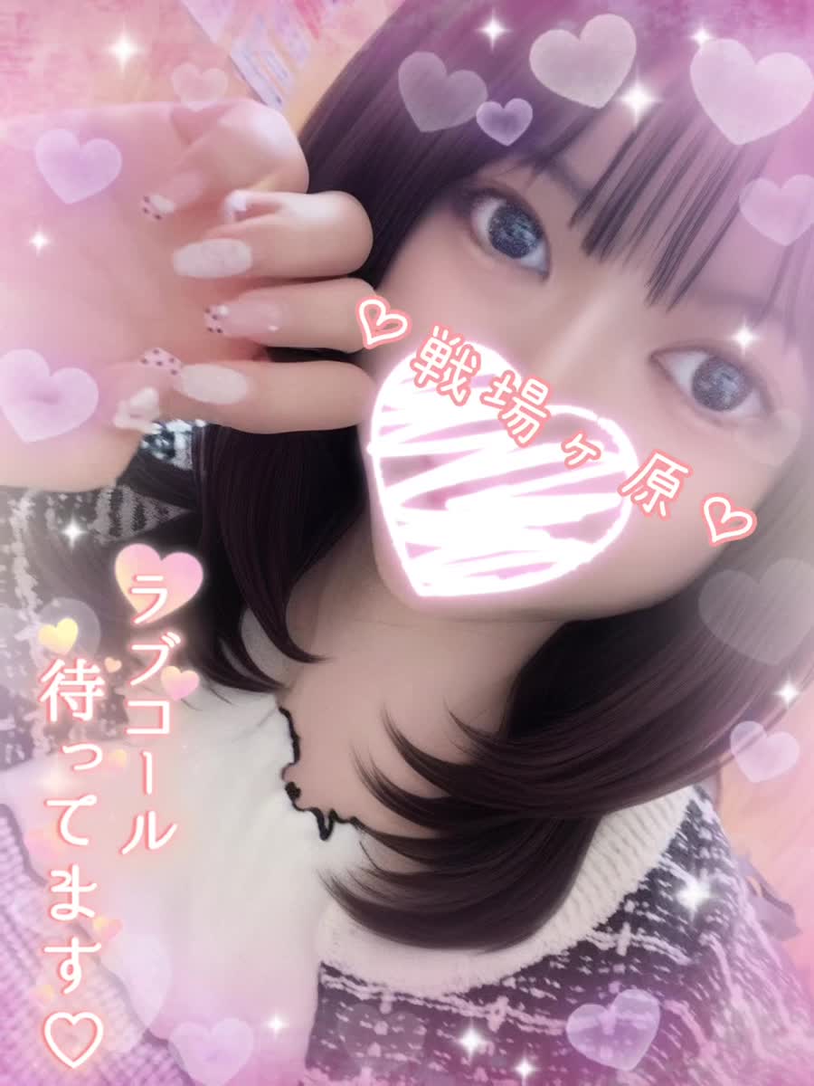 春、指先からこっそり更新中🌸