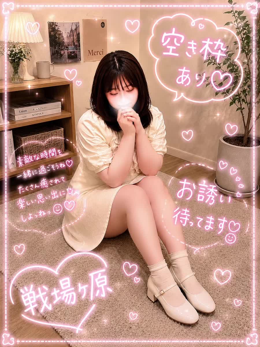 【10ヶ月記念🎉】ここまで続けてこれました♡