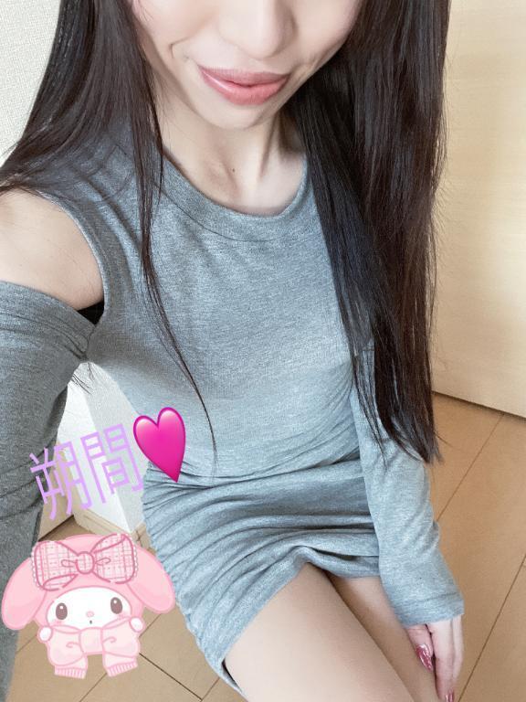 退勤したよ｜写メ日記｜朔間｜鶯谷 人妻デリヘル 鶯谷人妻城