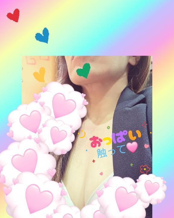 もこもこ｜写メ日記｜源｜鶯谷 人妻デリヘル 鶯谷人妻城