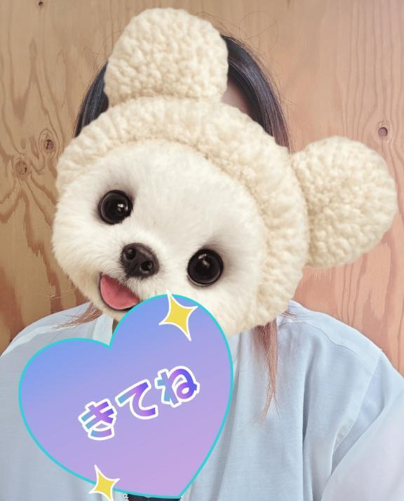 今から🩷｜写メ日記｜源｜鶯谷 人妻デリヘル 鶯谷人妻城