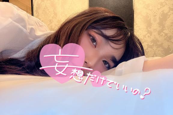 もっっっのすごい｜写メ日記｜美波｜鶯谷 人妻デリヘル 鶯谷人妻城