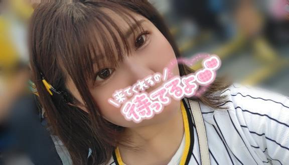 ありがとうさぎ🐰｜写メ日記｜川栄｜鶯谷 人妻デリヘル 鶯谷人妻城