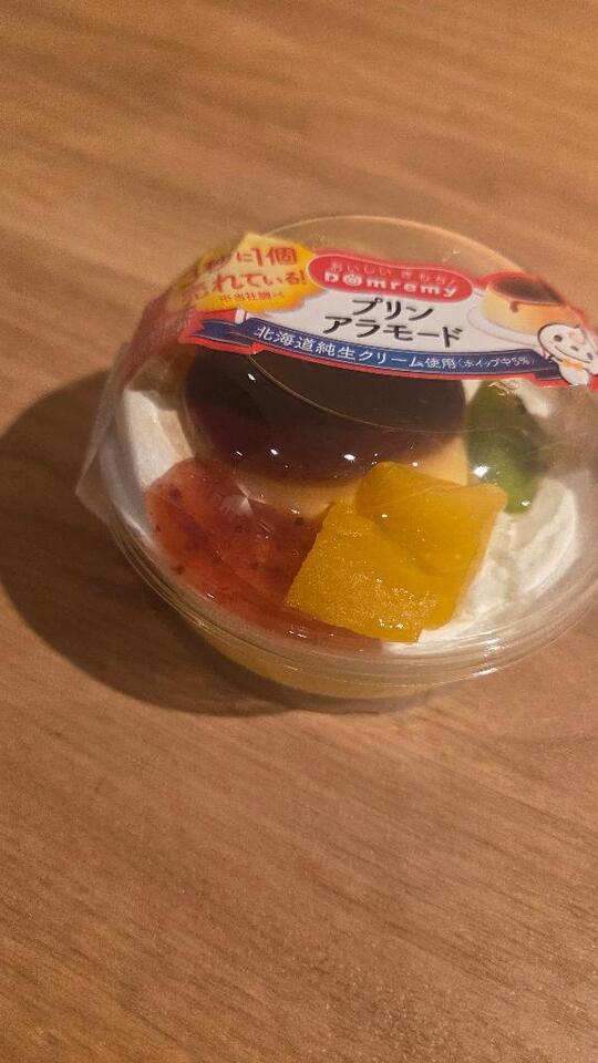 退勤🌟｜写メ日記｜川栄｜鶯谷 人妻デリヘル 鶯谷人妻城