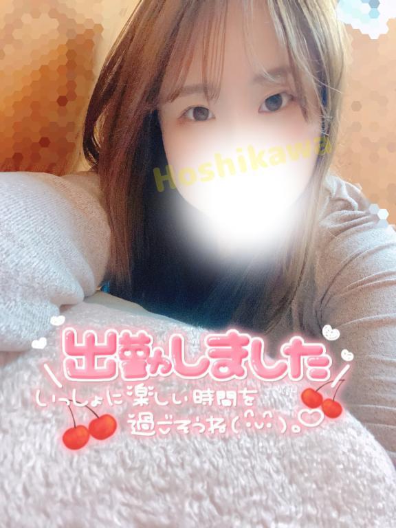 今日も元気に！！