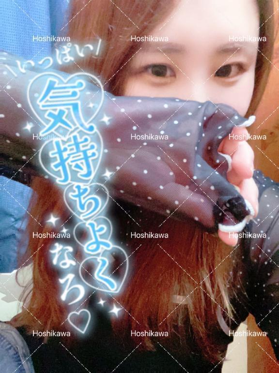 やっぱり生がいい、、、｜写メ日記｜星川｜鶯谷 人妻デリヘル 鶯谷人妻城