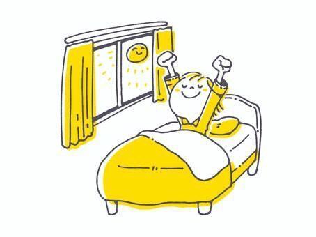 ちょっとだけ😊
