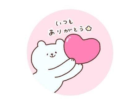 よろしくお願いします🙌💕