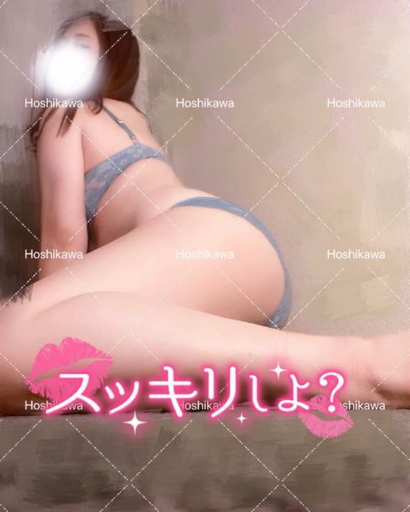 寝ちゃう🥺？？？｜写メ日記｜星川｜鶯谷 人妻デリヘル 鶯谷人妻城