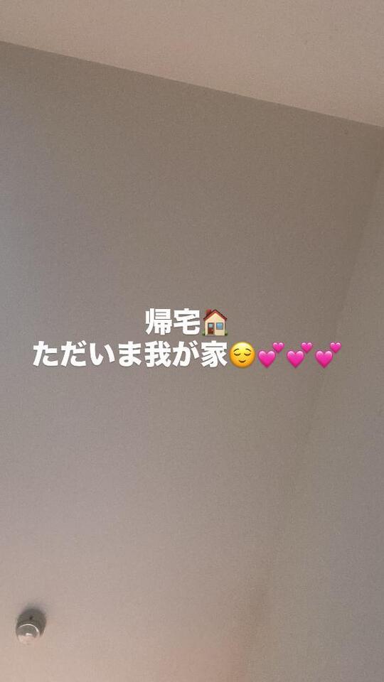 みんなあ！！！