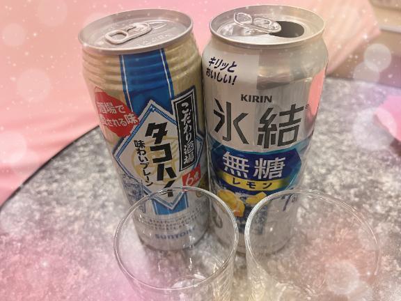 Y様へ｜写メ日記｜吉本｜鶯谷 人妻デリヘル 鶯谷人妻城