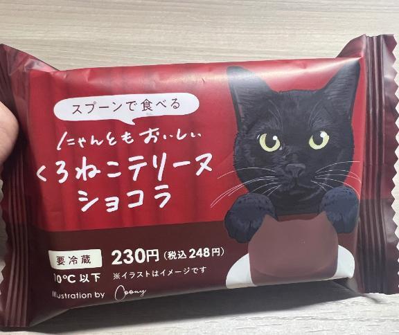 ついつい｜写メ日記｜吉本｜鶯谷 人妻デリヘル 鶯谷人妻城