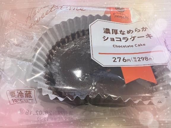 O様へ｜写メ日記｜吉本｜鶯谷 人妻デリヘル 鶯谷人妻城