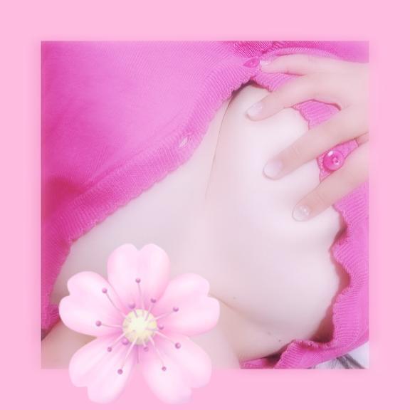 おはようございます☀｜写メ日記｜香坂｜鶯谷 人妻デリヘル 鶯谷人妻城