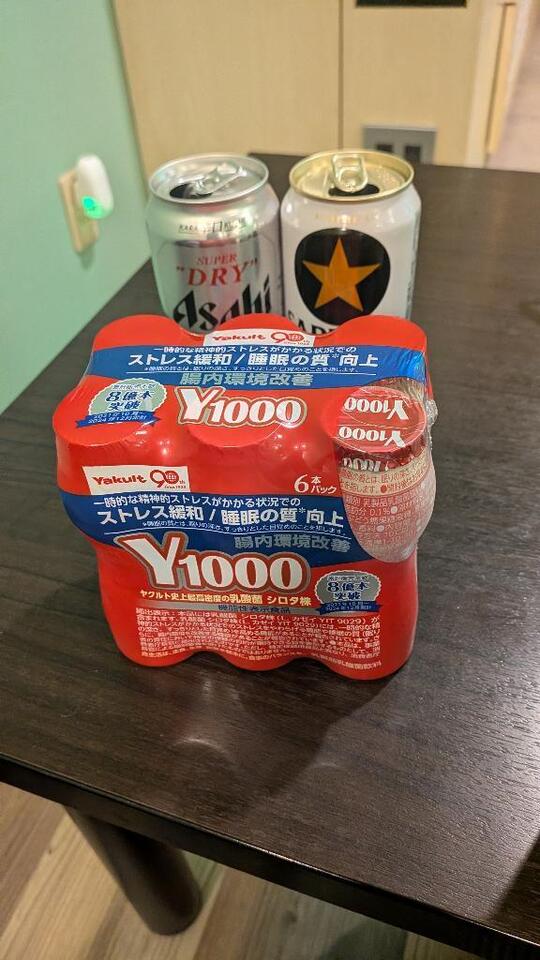 感謝｜写メ日記｜二宮｜鶯谷 人妻デリヘル 鶯谷人妻城