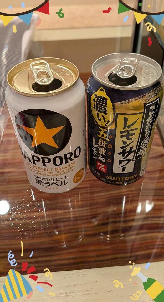 ありがと❤️｜写メ日記｜二宮｜鶯谷 人妻デリヘル 鶯谷人妻城