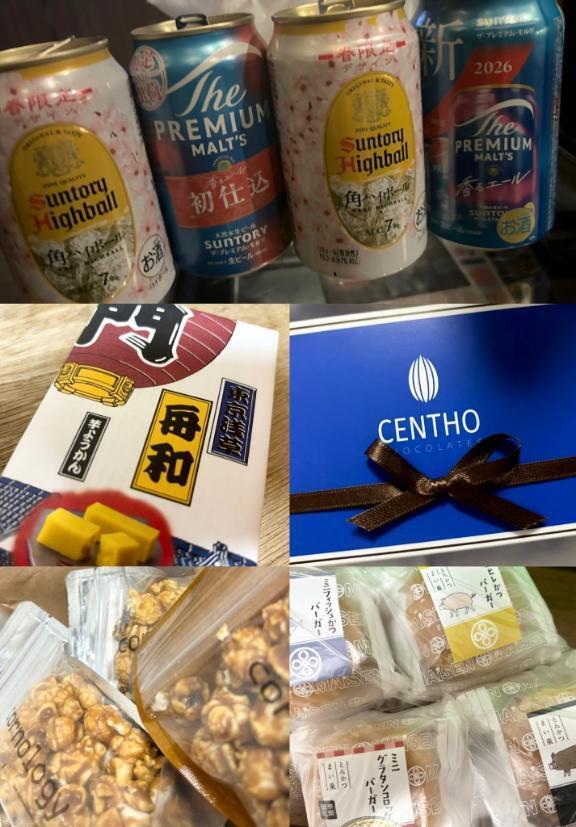 [お題]from:カッパの子さん浜辺｜写メ日記｜浜辺｜鶯谷 人妻デリヘル 鶯谷人妻城