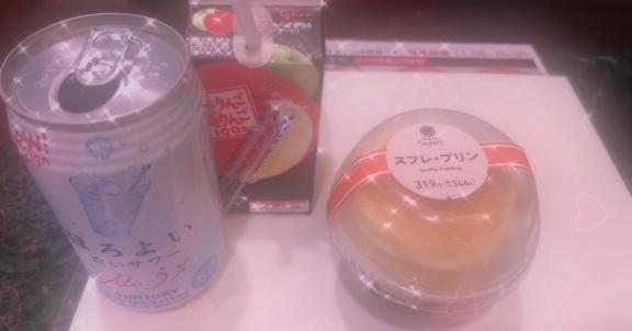 先日差し入れで頂いたもの✨｜写メ日記｜西本｜鶯谷 人妻デリヘル 鶯谷人妻城