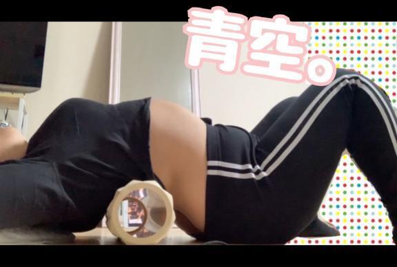 火傷したああ｜写メ日記｜青空｜鶯谷 人妻デリヘル 鶯谷人妻城