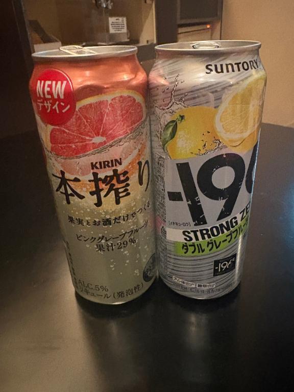 🥺｜写メ日記｜福山｜鶯谷 人妻デリヘル 鶯谷人妻城