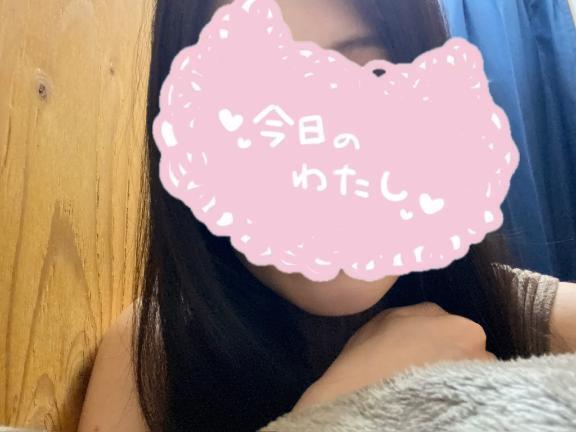 くもってる｜写メ日記｜坂口｜鶯谷 人妻デリヘル 鶯谷人妻城