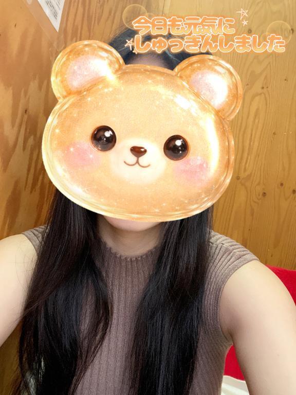 着いた！｜写メ日記｜坂口｜鶯谷 人妻デリヘル 鶯谷人妻城