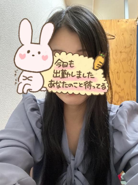 キャンセル…｜写メ日記｜坂口｜鶯谷 人妻デリヘル 鶯谷人妻城