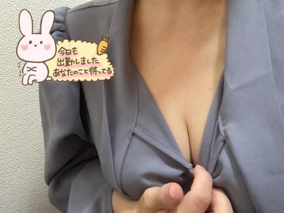 ついた！！｜写メ日記｜坂口｜鶯谷 人妻デリヘル 鶯谷人妻城