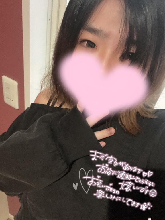 すぐ！｜写メ日記｜紺野｜鶯谷 人妻デリヘル 鶯谷人妻城