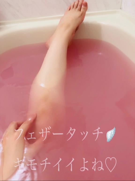 次回→日曜日11時から