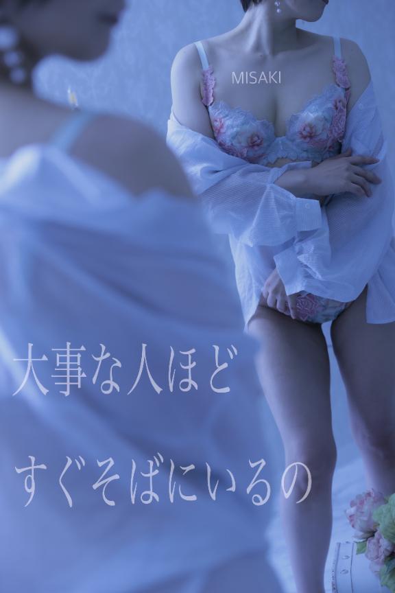 おはようございます🌸☘️｜写メ日記｜美崎｜鶯谷 人妻デリヘル 鶯谷人妻城