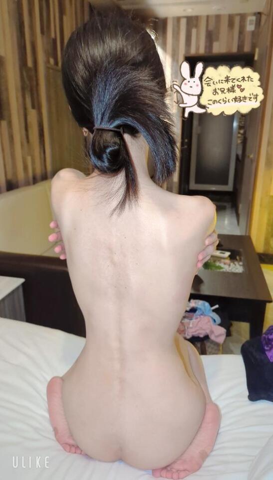 １番優しいサワサワ♡｜写メ日記｜君島｜鶯谷 人妻デリヘル 鶯谷人妻城