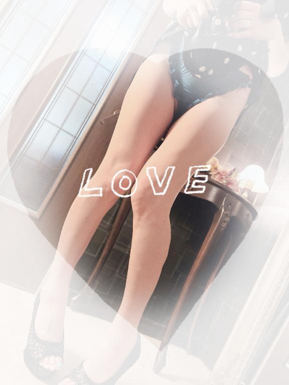 落ち着きました