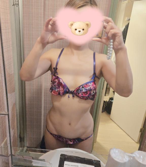 ５・２０