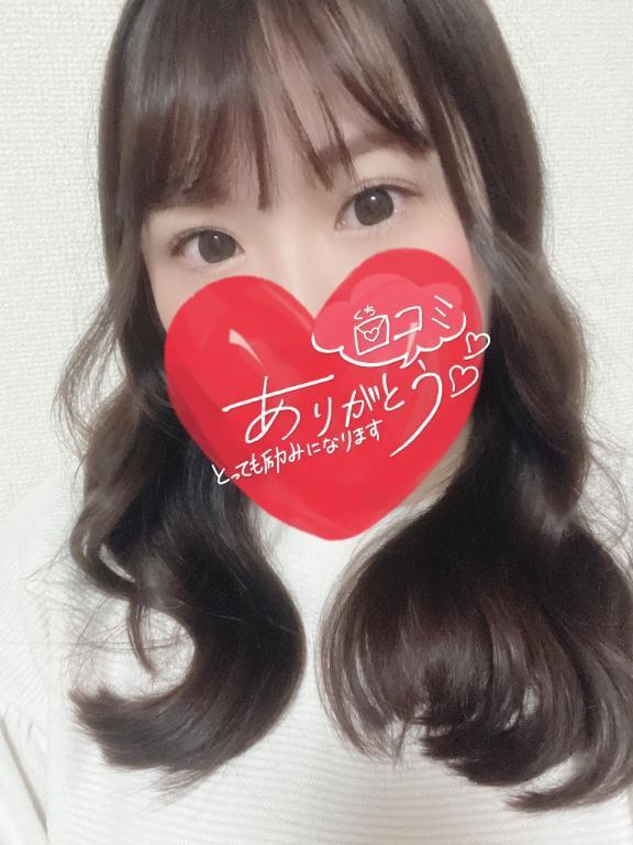 【お礼写メ日記】｜写メ日記｜弥生｜鶯谷 人妻デリヘル 鶯谷人妻城