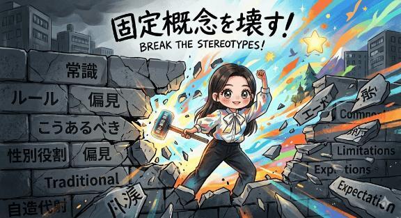 傷つかない方法。｜写メ日記｜美鈴｜鶯谷 人妻デリヘル 鶯谷人妻城