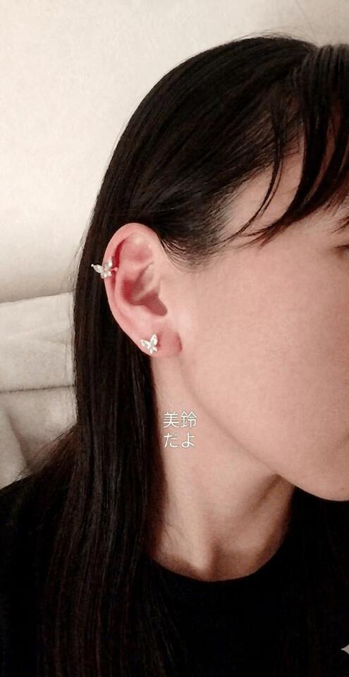 自分らしく生きる｜写メ日記｜美鈴｜鶯谷 人妻デリヘル 鶯谷人妻城