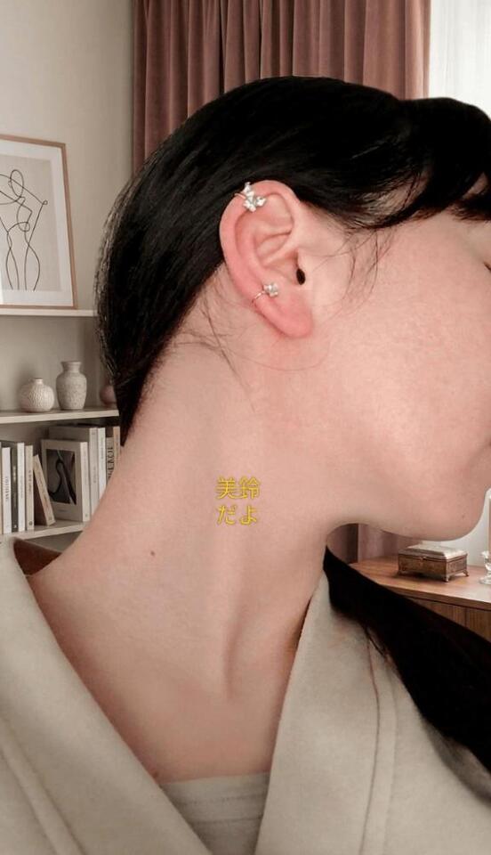 視界不良？｜写メ日記｜美鈴｜鶯谷 人妻デリヘル 鶯谷人妻城