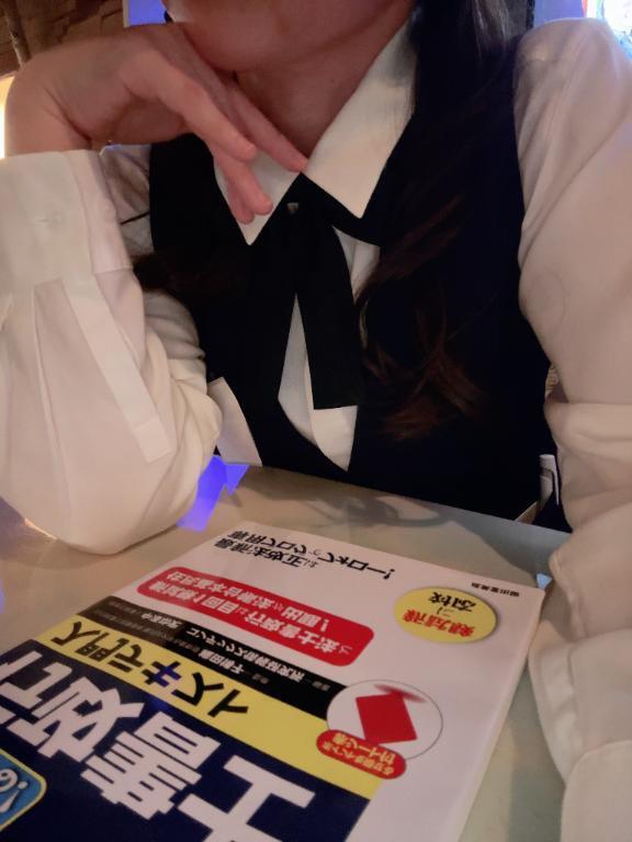 基本えろい人｜写メ日記｜早見｜鶯谷 人妻デリヘル 鶯谷人妻城