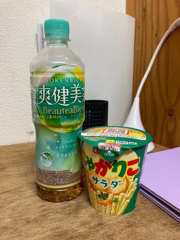 お礼日記3/28｜写メ日記｜八雲｜鶯谷 人妻デリヘル 鶯谷人妻城