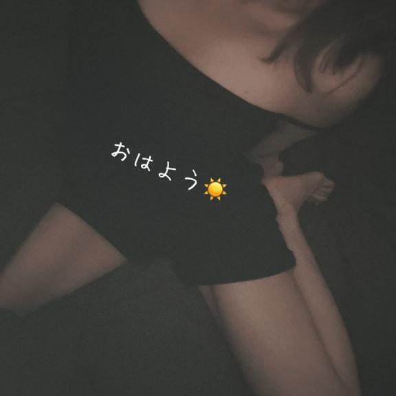 ｵｫﾊｧ~(*Ü*)ﾉ