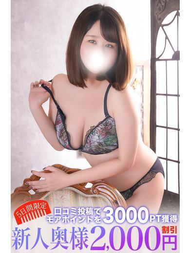満島