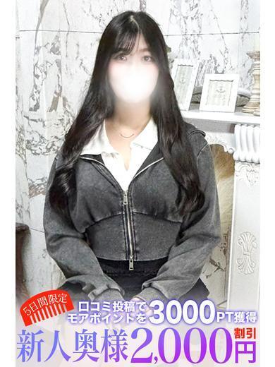 木下